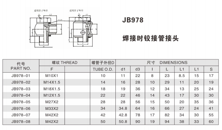 未標(biāo)題-1113.jpg